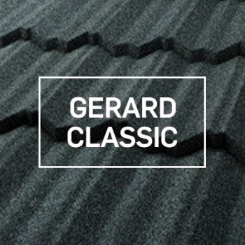 Коллекция Gerard® Classic
